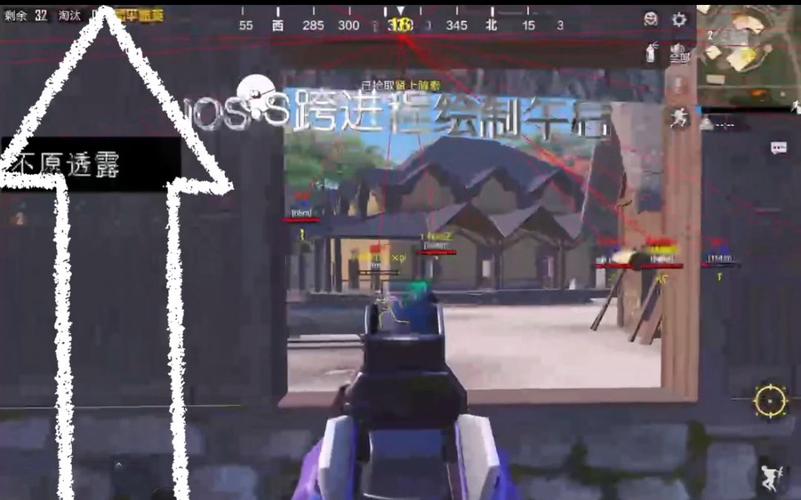 <strong>辅助器(免费)和平精英</strong>