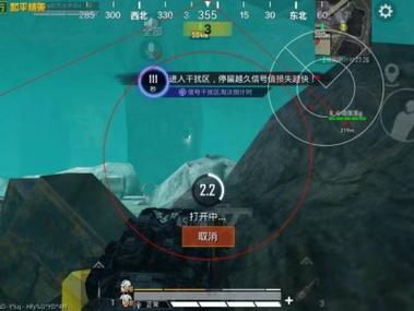 <strong>钢铁侠透视和平精英</strong>