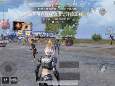 <strong>审判者和平精英辅助</strong>